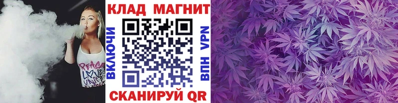Наркошоп Феодосия Марихуана  СОЛЬ  Гашиш  Псилоцибиновые грибы  Меф мяу мяу 