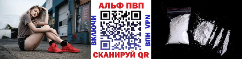 A PVP СК  Феодосия 