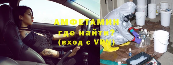не бодяженный Алексин