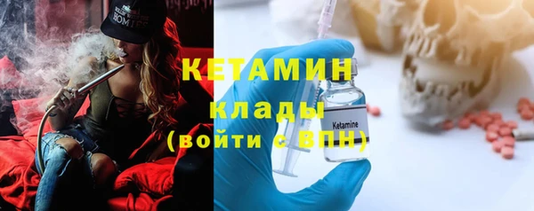 гашиш Билибино