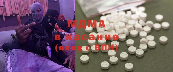 не бодяженный Алексин