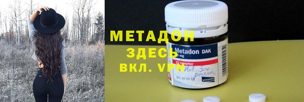 мяу мяу мука Алексеевка