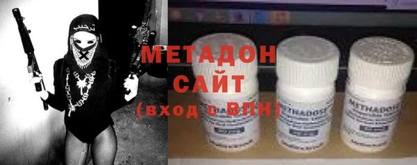 не бодяженный Алексин