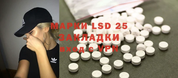 мяу мяу мука Алексеевка