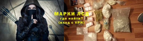 мет Алзамай