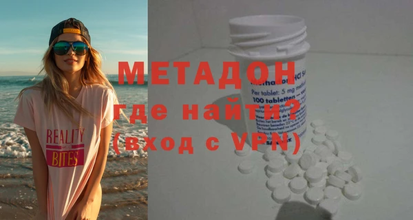 не бодяженный Алексин