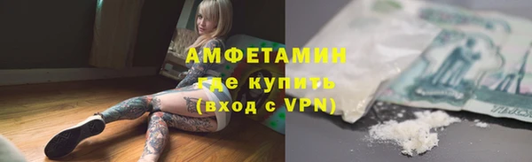 мет Алзамай