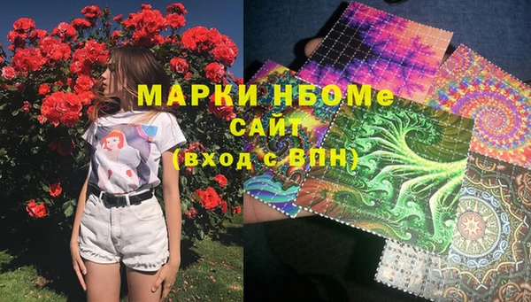 мяу мяу мука Алексеевка