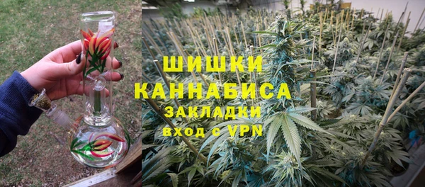 мет Алзамай