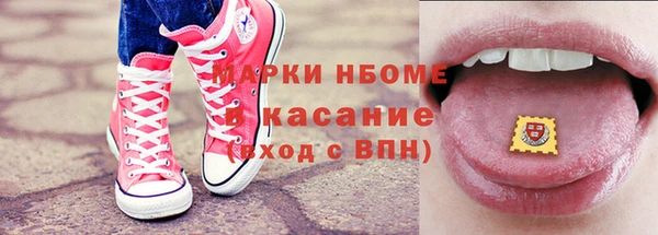 мет Алзамай