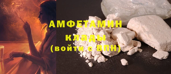 мет Алзамай