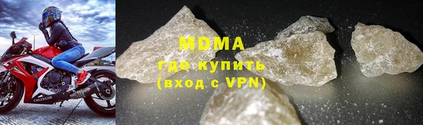 мяу мяу мука Алексеевка