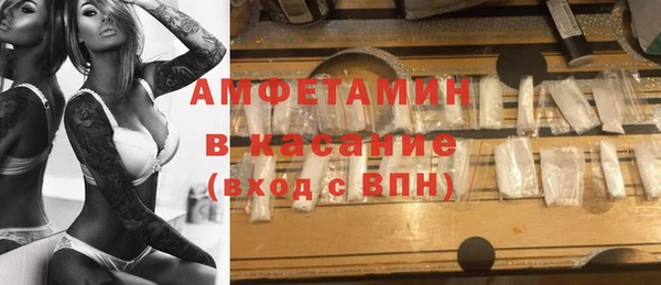 мет Алзамай