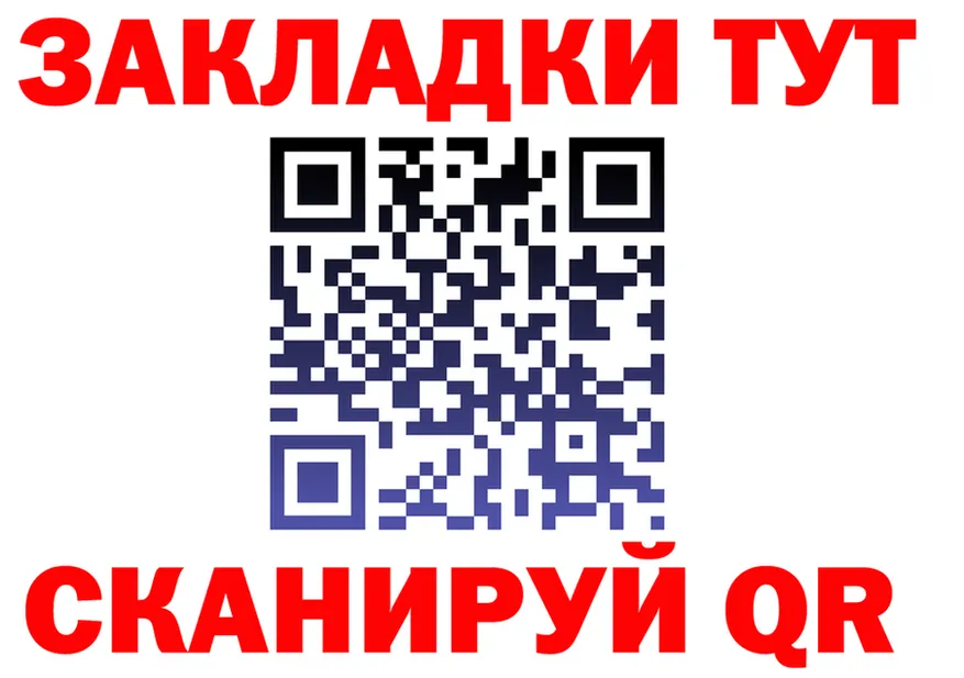 МАРИХУАНА Ganja ССЫЛКА shop mega Феодосия