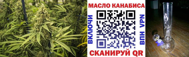 закладки  hydra ТОР  Дистиллят ТГК жижа  Феодосия 